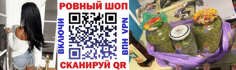 Где найти наркотики Верхотурье АМФ  Героин  МАРИХУАНА  ГАШИШ 