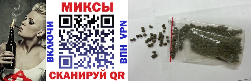 БУТИРАТ 99%  сколько стоит  Верхотурье 