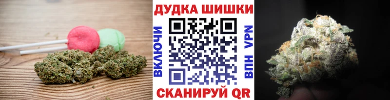 блэк спрут как зайти  Верхотурье  Печенье с ТГК марихуана  купить наркоту 