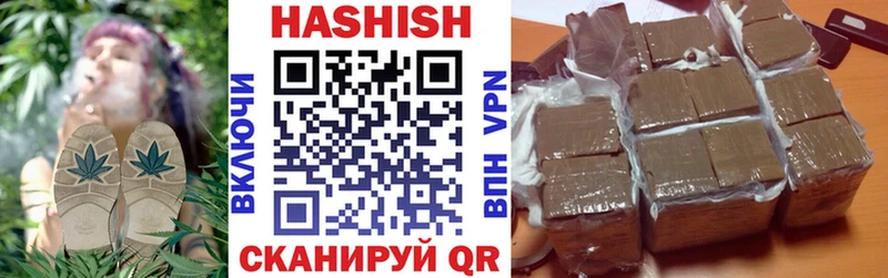 ГАШИШ 40% ТГК  ссылка на мегу вход  Верхотурье 