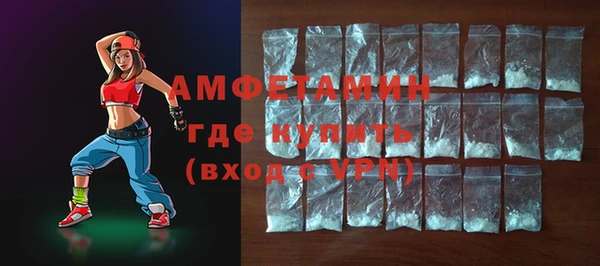 круглые Беломорск