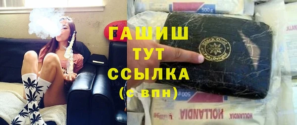 гидропоника Белоозёрский