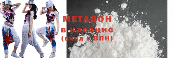 гидропоника Белоозёрский
