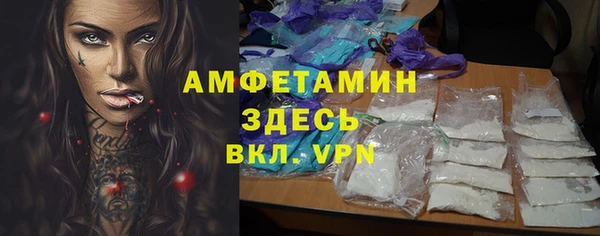 круглые Беломорск