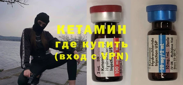 гидропоника Белоозёрский