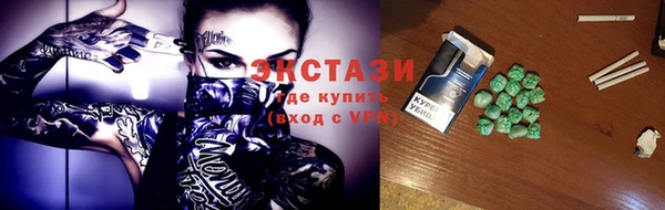 кокаин перу Белокуриха
