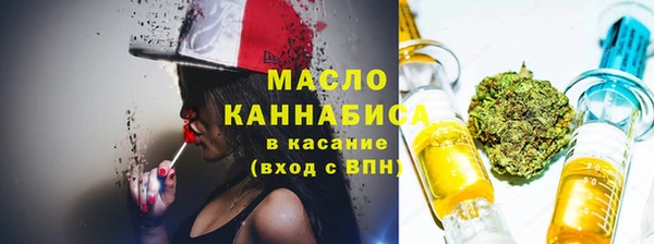 круглые Беломорск