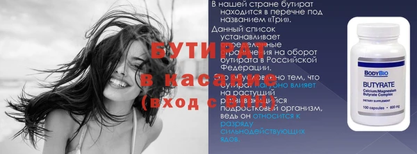 кокаин перу Белокуриха