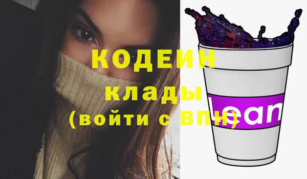 гидропоника Белоозёрский