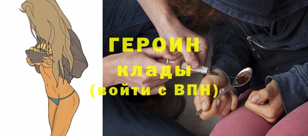 гидропоника Белоозёрский