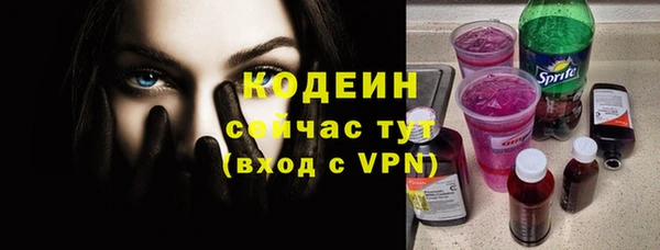 круглые Беломорск