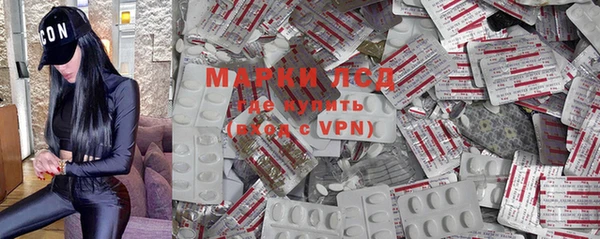 гидропоника Белоозёрский