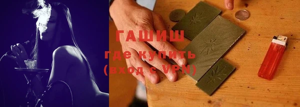 круглые Беломорск