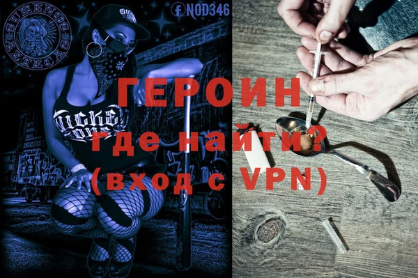 гидропоника Белоозёрский