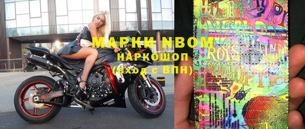 круглые Беломорск