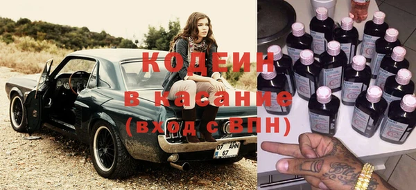 кокаин перу Белокуриха