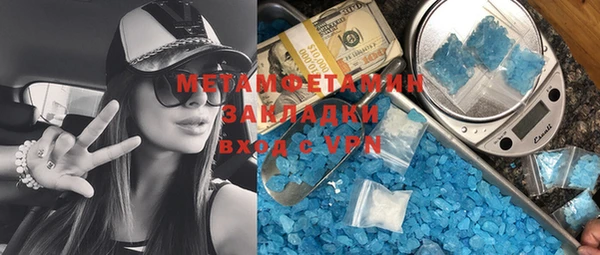 гидропоника Белоозёрский