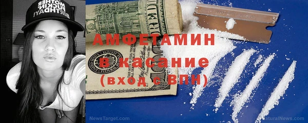 гидропоника Белоозёрский