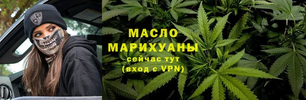 кокаин перу Белокуриха