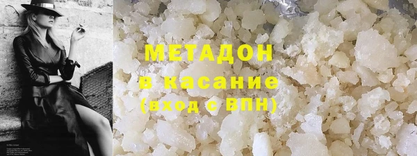 гидропоника Белоозёрский