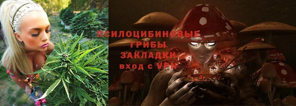 круглые Беломорск