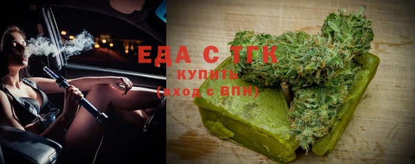 кокаин перу Белокуриха