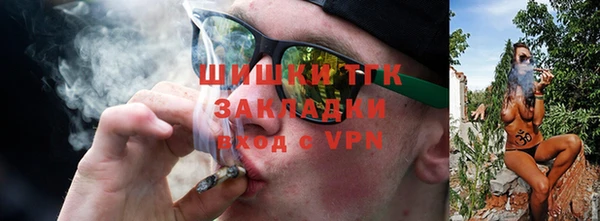 кокаин перу Белокуриха