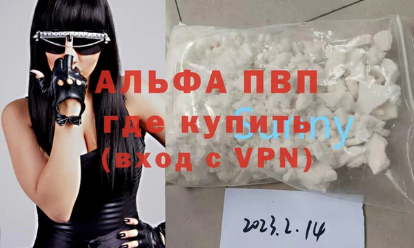 круглые Беломорск