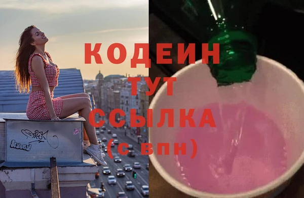 гидропоника Белоозёрский