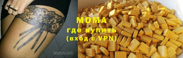 гидропоника Белоозёрский