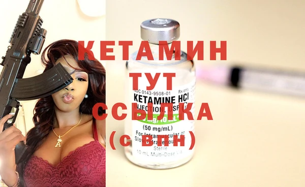 MDMA Богданович