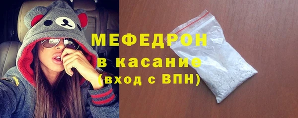 кокаин перу Белокуриха