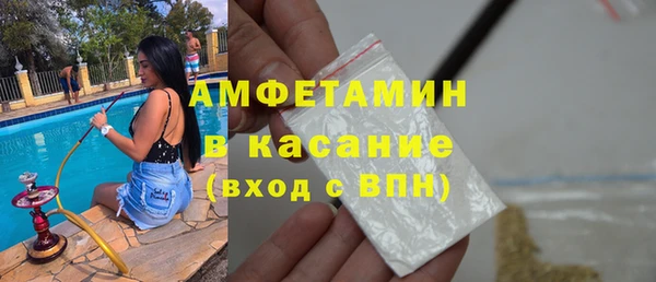 гидропоника Белоозёрский