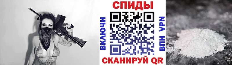 купить наркоту  Верхотурье  Метамфетамин Декстрометамфетамин 99.9% 