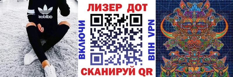 Марки N-bome 1,5мг  kraken как зайти  Верхотурье 