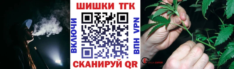 Бошки марихуана LSD WEED  kraken ТОР  Верхотурье 